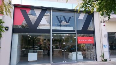 WEB SUPPLIES AE – ΑΝΑΛΩΣΙΜΑ ΗΛΕΚΤΡΟΝΙΚΩΝ ΥΠΟΛΟΓΙΣΤΩΝ – ΑΙΓΑΛΕΩ ΑΤΤΙΚΗ