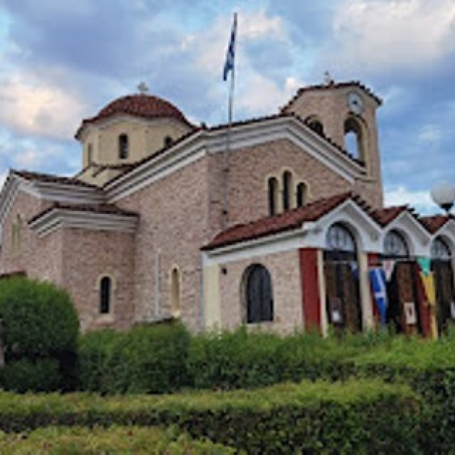 ΙΕΡΟΣ ΝΑΟΣ ΘΕΟΜΑΝΑΣ ΟΔΗΓΗΤΡΙΑΣ – ΝΕΑ ΚΙΟΣ ΑΡΓΟΛΙΔΟΣ