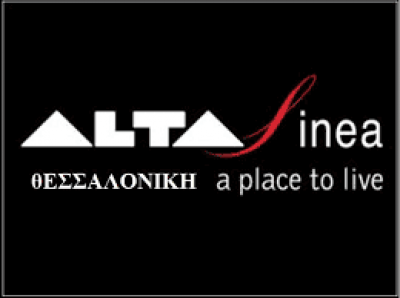 ALTA LINEA EKAE AE – ΕΜΠΟΡΙΟ ΚΑΙ ΚΑΤΑΣΚΕΥΗ ΕΠΙΠΛΩΝ – ΚΑΛΑΜΑΡΙΑ ΘΕΣΣΑΛΟΝΙΚΗ
