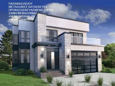 ΠΑΠΑΒΑΣΙΛΕΙΟΥ ΣΠΥΡΟΣ – ΠΡΟΚΑΤ – ΞΥΛΟΥΡΓΙΚΕΣ ΕΡΓΑΣΙΕΣ ΚΕΦΑΛΛΟΝΙΑ