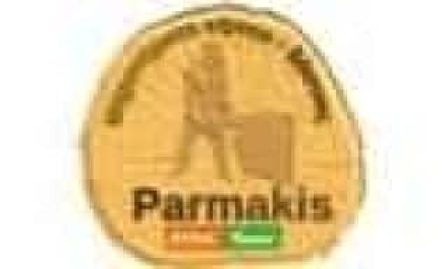 ΠΑΡΜΑΚΗΣ ΑΘΑΝΑΣΙΟΣ – PARMAKIS – ΕΜΠΟΡΙΟ ΓΕΩΡΓΙΚΩΝ ΜΗΧΑΝΗΜΑΤΩΝ ΜΗΧΑΝΗΜΑΤΑ ΚΗΠΟΥ ΔΑΣΟΥΣ ΑΝΤΙΠΡΟΣΩΠΟΣ STHIL – ΚΟΜΟΤΗΝΗ ΡΟΔΟΠΗ