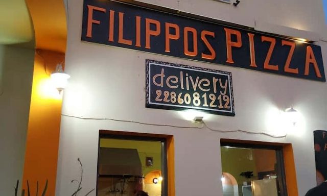 ΠΙΤΣΑ ΦΙΛΙΠΠΟΣ – ΚΟΥΤΣΙΟΥΔΗΣ ΦΙΛΙΠΠΟΣ – ΠΙΤΣΑΡΙΑ – PIZZA FILIPPOS – ΘΗΡΑ ΣΑΝΤΟΡΙΝΗ ΚΥΚΛΑΔΕΣ