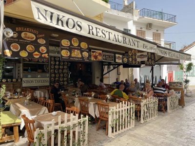 ΠΕΡΓΑΝΤΟΣ ΝΙΚΟΛΑΟΣ – ΕΣΤΙΑΤΟΡΙΟ ΝΙΚΟΣ – ΣΚΙΑΘΟΣ ΜΑΓΝΗΣΙΑΣ