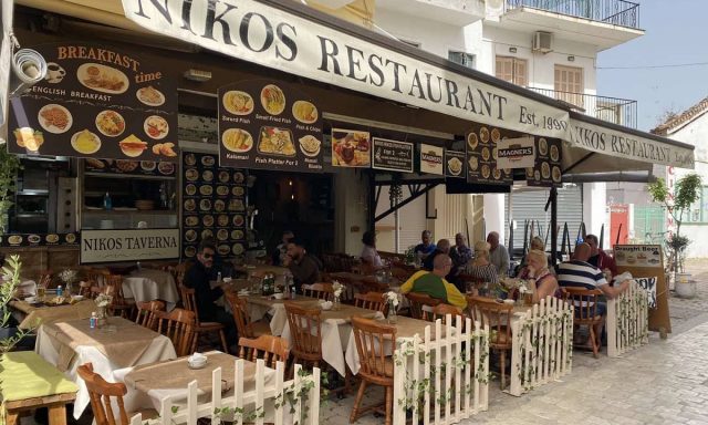 ΠΕΡΓΑΝΤΟΣ ΝΙΚΟΛΑΟΣ – ΕΣΤΙΑΤΟΡΙΟ ΝΙΚΟΣ – ΣΚΙΑΘΟΣ ΜΑΓΝΗΣΙΑΣ