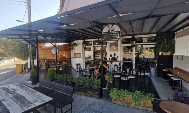 PANDA COFFEE SPOT – MUSTAFA ALDORANDO – ΚΑΦΕΤΕΡΙΑ – ΑΜΠΕΛΑΚΙΑ ΣΑΛΑΜΙΝΑ ΑΤΤΙΚΗ
