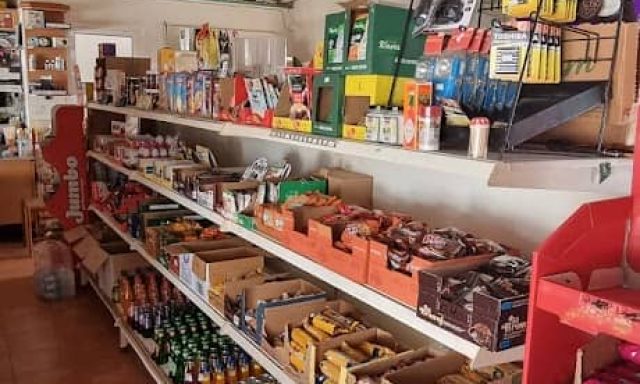 ΧΟΥΣΕΜ ΓΚΙΟΥΒΕΝ – ΠΑΝΤΟΠΩΛΕΙΟ ΕΜΙΡΧΑΝ – ΜΙΡΑΝΑ ΚΟΜΗΤΗΝΗ ΡΟΔΟΠΗΣ