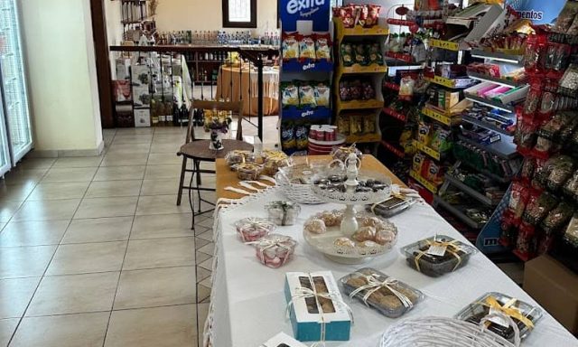 ΑΓΡΟΤΟΥΡΙΣΤΙΚΟΣ ΣΥΝΕΤΑΙΡΙΣΜΟΣ ΓΥΝΑΙΚΩΝ ΜΕΣΟΤΟΠΟΥ – ΠΑΡΑΔΟΣΙΑΚΑ ΠΡΟΪΟΝΤΑ ΜΕΣΟΤΟΠΟΣ ΛΕΣΒΟΥ