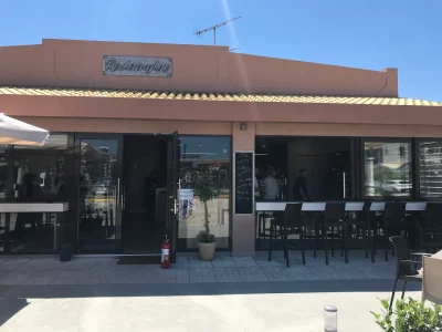 ΜΟΥΖΑΚΙΤΗΣ ΣΠΥΡΙΔΩΝ – RODOMYLOS BAKERY CAFE – ΑΡΤΟΠΟΙΕΙΟ ΚΑΦΕ – ΡΟΔΑ ΚΕΡΚΥΡΑΣ