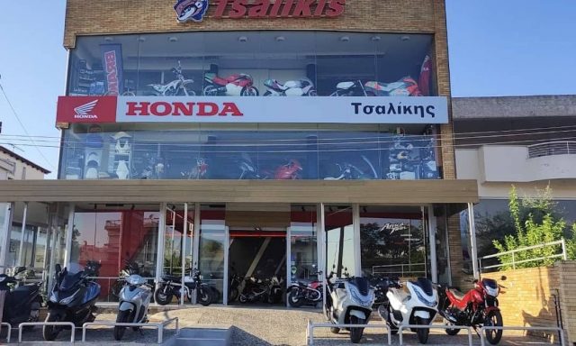 ΑΦΟΙ ΤΣΑΛΙΚΗ – ΣΥΝΕΡΓΕΙΟ ΜΟΤΟΣΥΚΛΕΤΩΝ – TSALIKIS – ΓΛΥΚΑ ΝΕΡΑ ΑΤΤΙΚΗΣ
