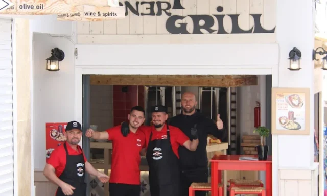 ΠΕΚΑ QORRI ΚΑΙ ΣΙΑ ΟΕ – MEAT CORNER GRILL – ΨΗΤΟΠΩΛΕΙΟ – ΦΗΡΑ ΣΑΝΤΟΡΙΝΗ ΚΥΚΛΑΔΕΣ