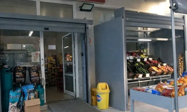 ΜΟΣΧΟΠΟΥΛΟΣ ΑΛΕΞΑΝΔΡΟΣ – ΜΙΝΙ ΜΑΡΚΕΤ – ΠΑΝΤΟΠΩΛΕΙΟ – ΔΙΑΒΑΤΑ ΘΕΣΣΑΛΟΝΙΚΗ