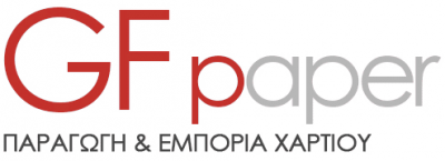 GF PAPER – ΠΑΡΑΓΩΓΗ ΚΑΙ ΕΜΠΟΡΙΑ ΧΑΡΤΙΟΥ – ΦΡΟΝΙΜΟΣ ΓΕΩΡΓΙΟΣ – ΒΟΛΟΣ ΜΑΓΝΗΣΙΑΣ