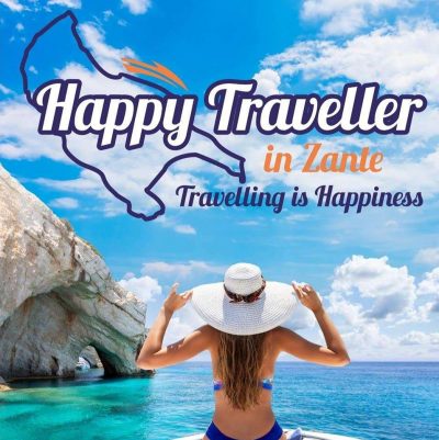 ΙΜΠΡΑΛΙΟΥ ΡΟΜΕΟ – HAPPY TRAVELLER IN ZANTE – ΕΝΟΙΚΙΑΣΕΙΣ ΣΚΑΦΩΝ-ΤΑΞΙΔΙΩΤΙΚΟ ΠΡΑΚΤΟΡΕΙΟ – ΖΑΚΥΝΘΟΣ