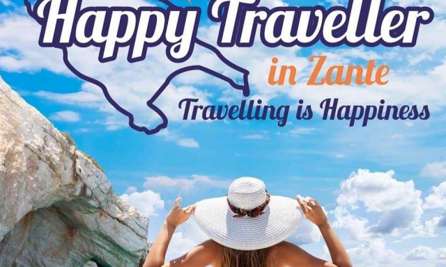 ΙΜΠΡΑΛΙΟΥ ΡΟΜΕΟ – HAPPY TRAVELLER IN ZANTE – ΕΝΟΙΚΙΑΣΕΙΣ ΣΚΑΦΩΝ-ΤΑΞΙΔΙΩΤΙΚΟ ΠΡΑΚΤΟΡΕΙΟ – ΖΑΚΥΝΘΟΣ