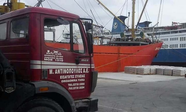 ΑΝΤΙΝΟΠΟΥΛΟΣ ΜΙΛΤΙΑΔΗΣ ΑΕ – ΟΙΚΟΔΟΜΙΚΑ ΕΡΓΑΛΕΙΑ ΚΑΙ ΥΛΙΚΑ – ΚΑΡΛΟΒΑΣΙ ΣΑΜΟΣ ΔΩΔΕΚΑΝΗΣΩΝ