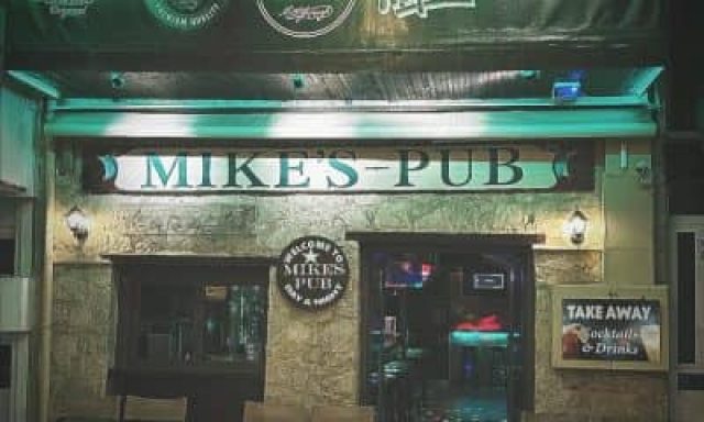 EKHART MARIA LOUISA – MIKE’S PUB – ΛΙΜΕΝΑΣ ΧΕΡΣΟΝΗΣΟΥ