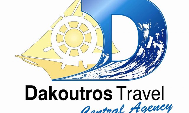 ΔΑΚΟΥΤΡΟΣ ΕΛΕΥΘΕΡΙΟΣ – DAKOUTROS TRAVEL ΤΟΥΡΙΣΤΙΚΟ ΓΡΑΦΕΙΟ ΠΡΑΚΤΟΡΕΙΟ ΤΑΞΙΔΙΩΝ – ΣΑΝΤΟΡΙΝΗ ΚΥΚΛΑΔΕΣ