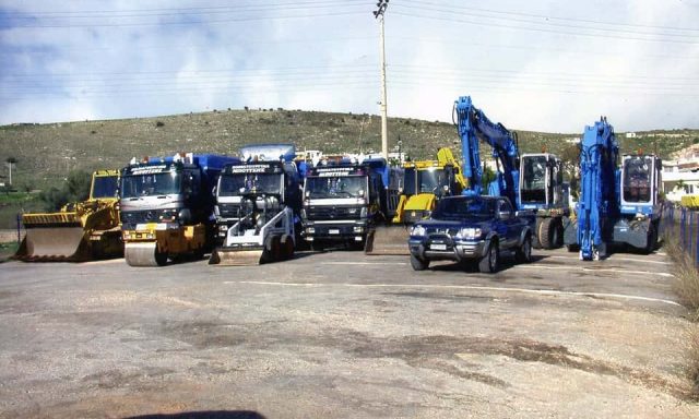 ΜΠΟΥΤΣΗΣ ΠΑΝΑΓΙΩΤΗΣ – ΧΩΜΑΤΟΥΡΓΙΚΕΣ ΕΡΓΑΣΙΕΣ – ΣΑΛΑΜΙΝΑ ΑΤΤΙΚΗ