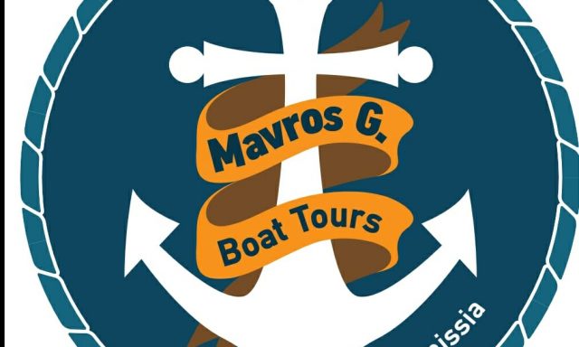 MAVROS G. BOAT TOURS – ΘΑΛΑΣΣΙΟ ΤΑΞΙ – ΚΟΥΦΟΝΗΣΙΑ ΚΥΚΛΑΔΕΣ