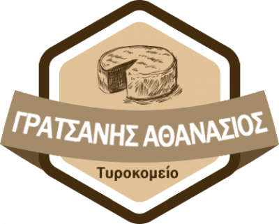 ΓΡΑΤΣΑΝΗΣ Ν. ΑΘΑΝΑΣΙΟΣ – ΤΥΡΟΚΟΜΕΙΟ – ΑΣΤΑΚΟΣ ΑΙΤΩΛΟΑΚΑΡΝΑΝΙΑΣ