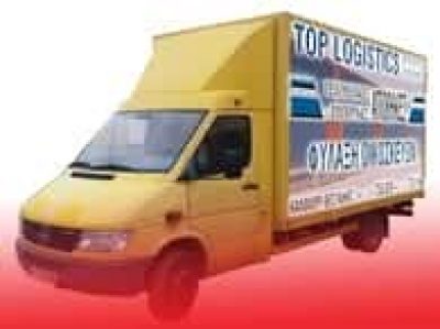 TOP LOGISTICS – ΤΟΠΟΥΖΟΓΛΟΥ ΓΕΩΡΓΙΟΣ – ΔΙΑΝΟΜΗ ΕΜΠΟΡΕΥΜΑΤΩΝ – ΚΑΛΟΧΩΡΙ ΘΕΣΣΑΛΟΝΙΚΗΣ