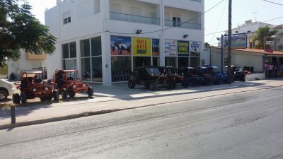 ΣΑΛΑΧΩΡΗΣ ΔΗΜΗΤΡΙΟΣ – MOTO SALACHORIS – ΣΥΝΕΡΓΕΙΟ ΜΟΤΟΣΥΚΛΕΤΩΝ ΚΩΣ ΔΩΔΕΚΑΝΗΣΩΝ