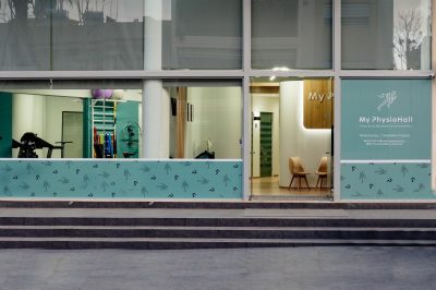 MY PHYSIOHALL – ΚΕΝΤΡΟ ΦΥΣΙΚΟΘΕΡΑΠΕΙΑΣ ΚΑΙ ΑΠΟΚΑΤΑΣΤΑΣΗΣ – ΗΡΑΚΛΕΙΟ ΚΡΗΤΗΣ