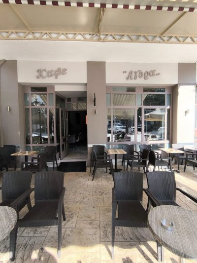 ΜΕΛΕΚΙΔΗΣ ΗΡΑΚΛΗΣ – CAFE AGORA – ΚΑΦΕΤΕΡΙΑ – ΣΙΔΗΡΟΚΑΣΤΡΟ ΣΕΡΡΩΝ