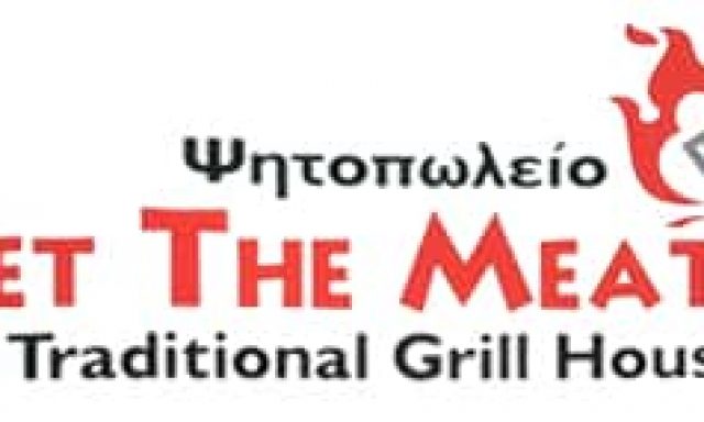 ΜΥΛΩΝΑΚΗ ΤΣΑΜΠΙΚΑ – MEET THE MEAT – ΨΗΤΟΠΩΛΕΙΟ – ΕΣΤΙΑΤΟΡΙΟ ΤΑΒΕΡΝΑ – ΣΥΜΗ ΔΩΔΕΚΑΝΗΣΑ
