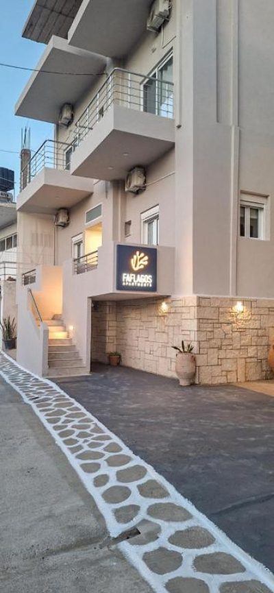 ΧΡΗΣΤΑΚΗΣ ΕΜΜΑΝΟΥΗΛ – FAFLAGOS APARTMENTS – ΕΝΟΙΚΙΑΖΟΜΕΝΑ ΔΩΜΑΤΙΑ – ΗΡΑΚΛΕΙΟ ΚΡΗΤΗΣ