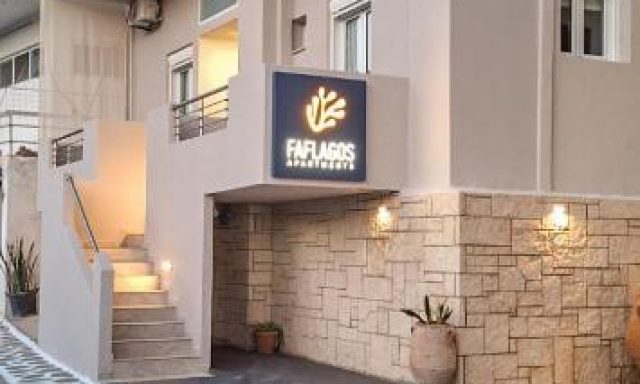 ΧΡΗΣΤΑΚΗΣ ΕΜΜΑΝΟΥΗΛ – FAFLAGOS APARTMENTS – ΕΝΟΙΚΙΑΖΟΜΕΝΑ ΔΩΜΑΤΙΑ – ΗΡΑΚΛΕΙΟ ΚΡΗΤΗΣ