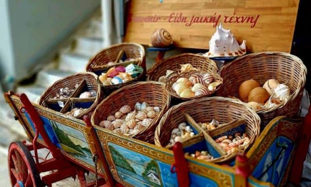 ΑΝΔΡΕΑΚΟΣ ΓΕΩΡΓΙΟΣ – ΤΟ ΚΟΧΥΛΙ – SOUVENIR SHOP – ΤΟΥΡΙΣΤΙΚΑ – ΓΥΘΕΙΟ ΛΑΚΩΝΙΑΣ