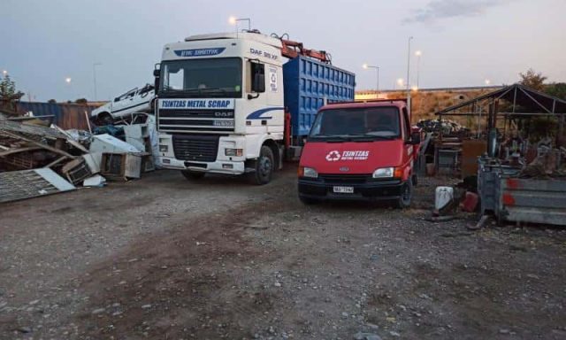 ΤΣΙΝΤΖΑΣ ΧΡΗΣΤΟΣ – TSINTZAS METAL SCRAP – ΑΝΑΚΥΚΛΩΣΗ ΜΕΤΑΛΛΩΝ – ΠΡΟΑΣΤΙΟ ΚΑΡΔΙΤΣΑΣ