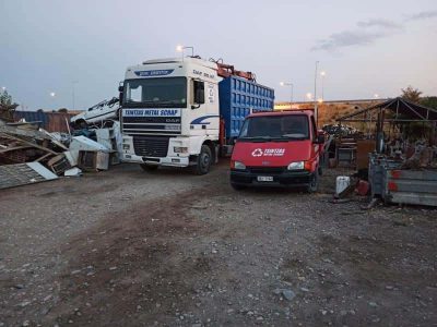 ΤΣΙΝΤΖΑΣ ΧΡΗΣΤΟΣ – TSINTZAS METAL SCRAP – ΑΝΑΚΥΚΛΩΣΗ ΜΕΤΑΛΛΩΝ – ΠΡΟΑΣΤΙΟ ΚΑΡΔΙΤΣΑΣ