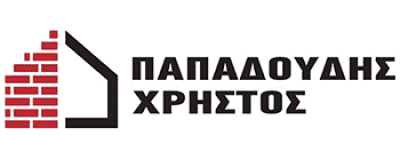 ΠΑΠΑΔΟΥΔΗΣ ΧΡΗΣΤΟΣ – ΟΙΚΟΔΟΜΙΚΑ ΥΛΙΚΑ ΕΡΓΑΛΕΙΑ – ΧΡΩΜΑΤΑ – ΔΙΔΥΜΟΤΕΙΧΟ ΕΒΡΟΥ