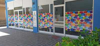 ΦΑΡΟΣ ΛΕΞΕΩΝ – ΒΑΚΟΥΦΤΣΗ ΚΑΤΕΡΙΝΑ – ΛΟΓΟΘΕΡΑΠΕΥΤΡΙΑ ΛΟΓΟΘΕΡΑΠΕΙΑ – ΚΑΡΔΙΤΣΑ