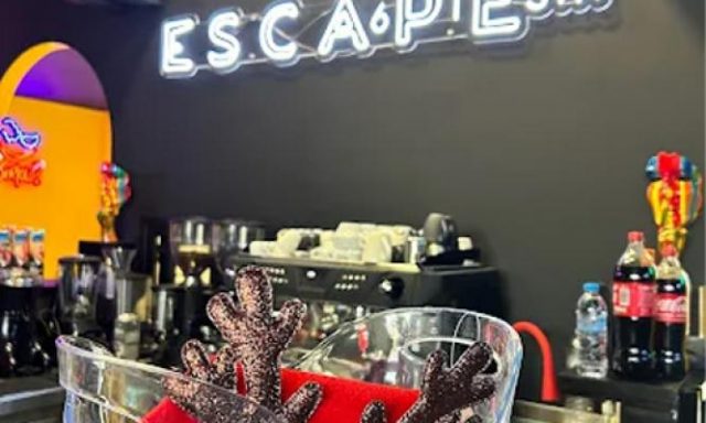 BEYOND ESCAPE MON IKE – ESCAPE 61 STR – ΚΑΦΕΤΕΡΙΑ – ΠΛΑΓΙΑΡΙ ΘΕΣΣΑΛΟΝΙΚΗ