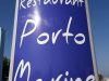 ΣΚΟΥΡΦΟΥΝΤΑΣ ΝΙΚΟΛΑΟΣ – PORTO MARINE – ΕΣΤΙΑΤΟΡΙΟ – ΑΜΑΛΙΑΔΑ ΗΛΕΙΑΣ