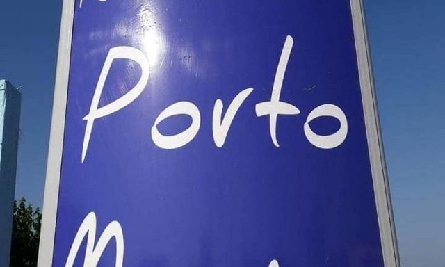 ΣΚΟΥΡΦΟΥΝΤΑΣ ΝΙΚΟΛΑΟΣ – PORTO MARINE – ΕΣΤΙΑΤΟΡΙΟ – ΑΜΑΛΙΑΔΑ ΗΛΕΙΑΣ