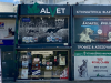 ALVET ΙΚΕ – ΚΤΗΝΙΑΤΡΙΚΟ ΦΑΡΜΑΚΕΙΟ ΚΤΗΝΙΑΤΡΙΚΑ ΕΙΔΗ – ΧΑΛΑΝΔΡΙ ΑΤΤΙΚΗ