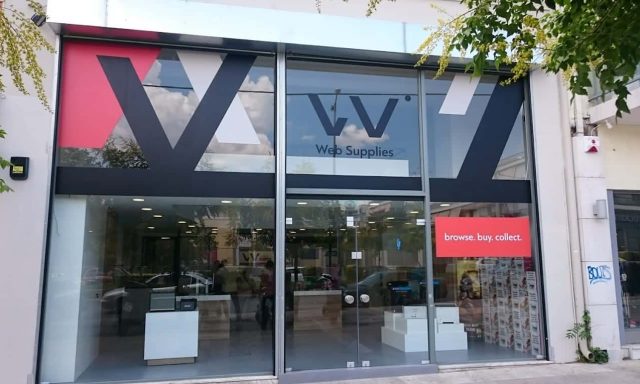 WEB SUPPLIES AE – ΑΝΑΛΩΣΙΜΑ ΗΛΕΚΤΡΟΝΙΚΩΝ ΥΠΟΛΟΓΙΣΤΩΝ – ΑΙΓΑΛΕΩ ΑΤΤΙΚΗ