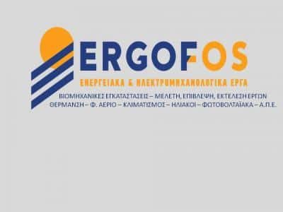 ΕΝΕΡΓΕΙΑΚΑ ΕΡΓΑ ΦΩΤΟΒΟΛΤΑΪΚΑ ΦΥΣΙΚΟ ΑΕΡΙΟ ERGOFOS EE ΒΟΛΟΣ ΜΑΓΝΗΣΙΑ