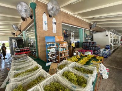 ΛΕΒΕΝΤΟΓΙΑΝΝΗΣ Δ. ΧΡΟΝΗΣ Ν. ΚΑΙ ΣΙΑ ΟΕ – ΟΠΩΡΟΠΩΛΕΙΟ ΜΙΝΙ ΜΑΡΚΕΤ ΦΡΟΥΤΟΜΑΝΙΑ – ΝΑΥΠΛΙΟ ΑΡΓΟΛΙΔΑ