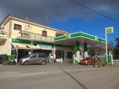 ΔΡΟΣΙΝΟΣ ΘΕΟΔΩΡΟΣ – BP ΠΡΑΤΗΡΙΟ ΥΓΡΩΝ ΚΑΥΣΙΜΩΝ ΒΕΝΖΙΝΑΔΙΚΟ – ΧΑΛΚΕΙΟΣ ΧΙΟΣ