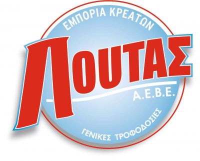 ΛΟΥΤΑΣ Α.Ε.Β.Ε. – ΕΜΠΟΡΙΑ ΚΡΕΑΤΩΝ – ΚΡΕΟΠΩΛΕΙΟ – ΖΑΚΥΝΘΟΣ
