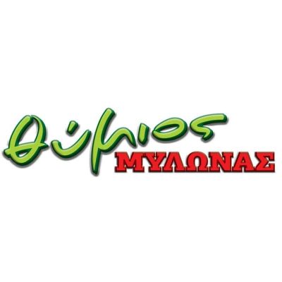 ΜΥΛΩΝΑΣ  ΓΡΗΓΟΡΗΣ – ΟΠΩΡΟΠΩΛΕΙΟ ΜΑΝΑΒΙΚΟ – ΝΕΟ ΗΡΑΚΛΕΙΟ ΑΤΤΙΚΗΣ