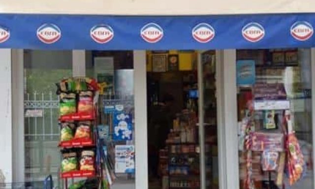 ΜΙΝΙ ΜΑΡΚΕΤ BΙΛΕΛΗΣ – ΒΙΛΕΛΗΣ ΣΤΑΥΡΟΣ – ΜΙΝΙ ΜΑΡΚΕΤ ΚΑΛΛΟΝΗ ΛΕΣΒΟΥ