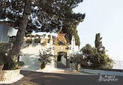 ΙΕΡΑ ΜΟΝΗ ΥΠΕΡΑΓΙΑΣ ΘΕΟΤΟΚΟΥ ΠΑΛΑΙΟΚΑΣΤΡΙΤΣΗΣ ΚΕΡΚΥΡΑ