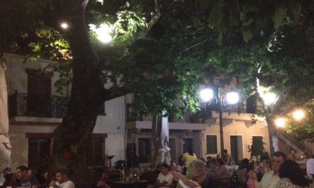 ΣΠΥΡΟΥ ΓΕΩΡΓΙΟΣ – ΤΑΒΕΡΝΑ ΕΣΤΙΑΤΟΡΙΟ Η ΜΟΥΡΙΑ – ΣΤΕΝΗ ΔΙΡΦΥΟΣ ΕΥΒΟΙΑ