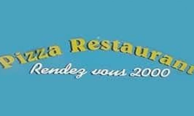 ΣΦΑΝΤΟΥ ΜΑΡΙΑ – ΕΣΤΙΑΤΟΡΙΟ ΤΑΒΕΡΝΑ RENDEZVOUS 2000 – ΚΑΡΛΟΒΑΣΙ ΣΑΜΟΣ ΔΩΔΕΚΑΝΗΣΩΝ